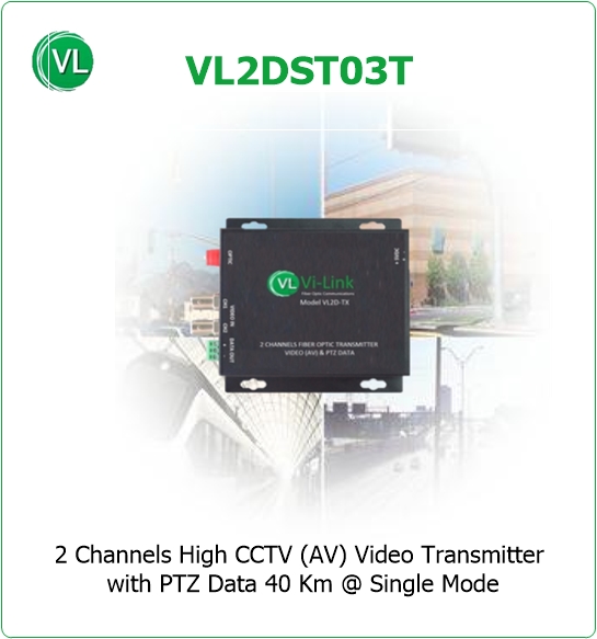 VL2DST03T
