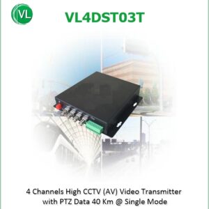 VL4DST03T