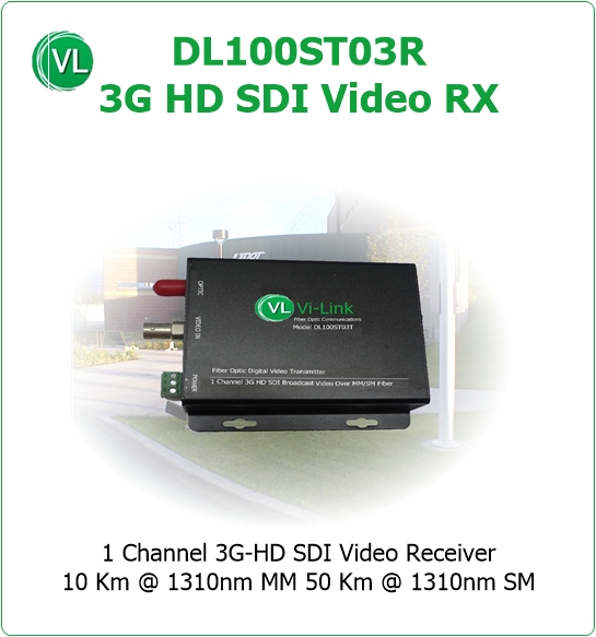 DL100ST03R