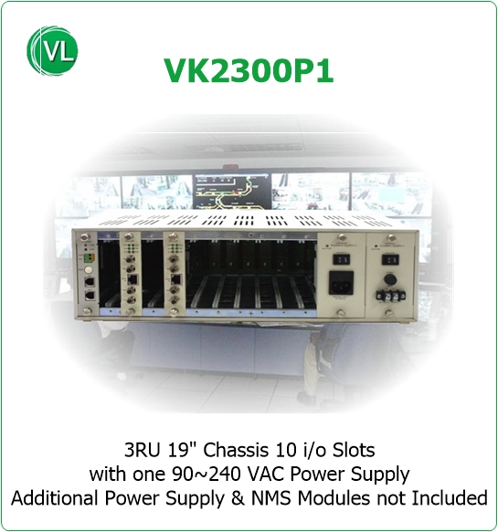 VK2300P1