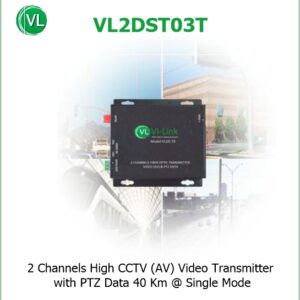 VL2DST03T